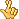 :fingers